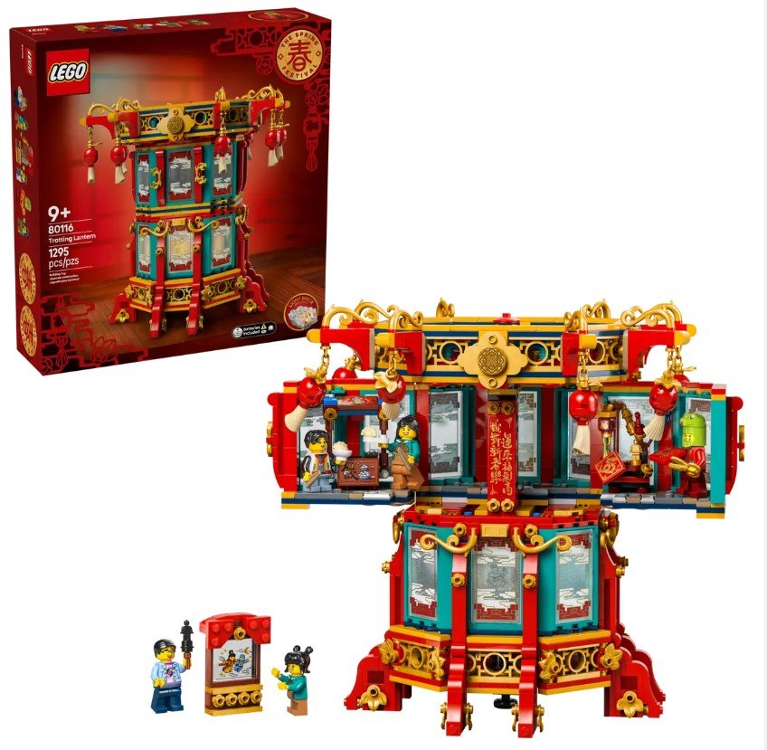 Linterna Trotante del Festival de Primavera LEGO® – 80116 - Imagen 2