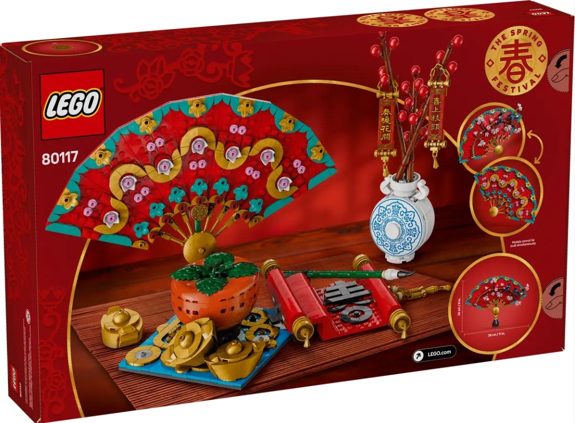 LEGO® Buena Fortuna del Festival de Primavera – 80117 - Imagen 3