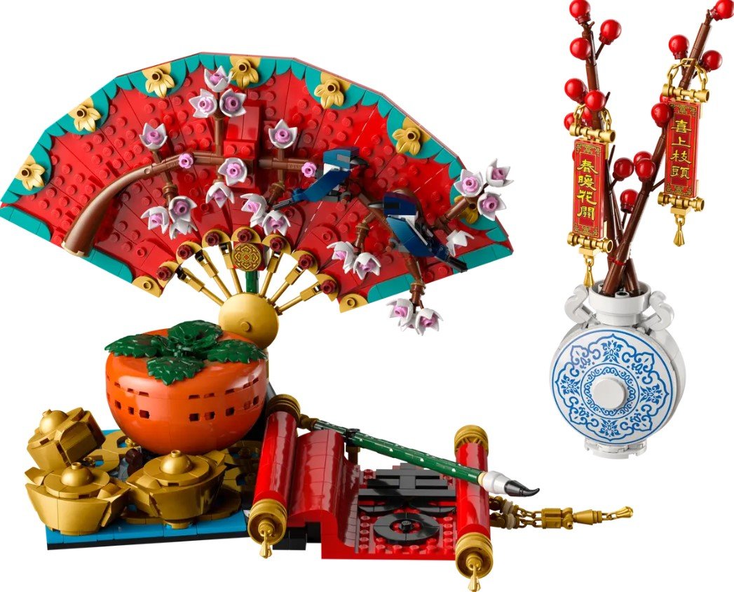 LEGO® Buena Fortuna del Festival de Primavera – 80117