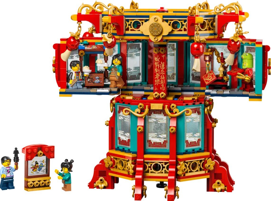 Linterna Trotante del Festival de Primavera LEGO® – 80116