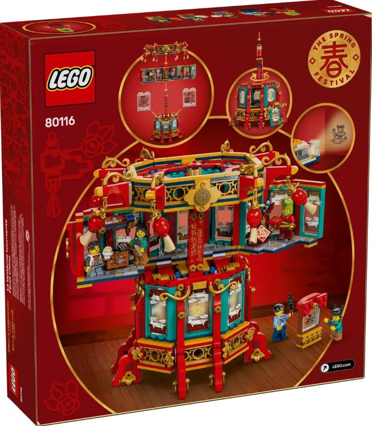 Linterna Trotante del Festival de Primavera LEGO® – 80116 - Imagen 4
